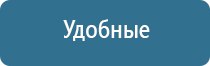 аппараты для нейростимуляции